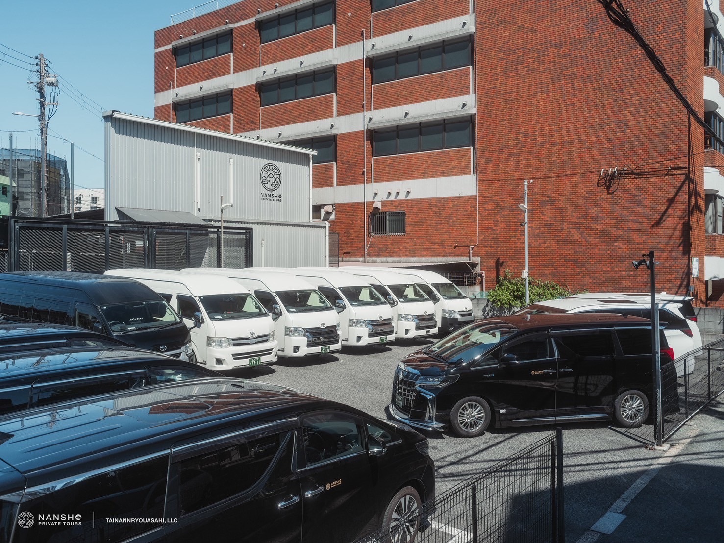 公司車場與車隊